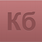 Клиентская база апи (ClientBase API)