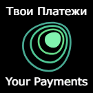 Модуль интеграции «Твои платежи» для 1С Битрикс