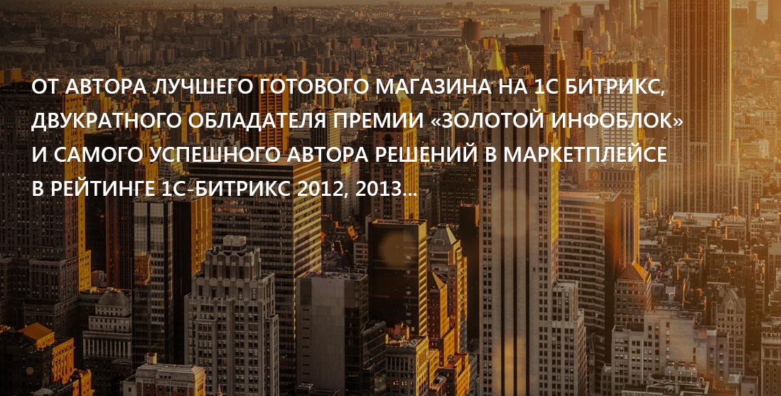 FashionPRO: одежда, обувь, аксессуары. Украшения, сумки. Профессиональный магазин