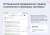 SEO-генератор ALT/TITLE картинок