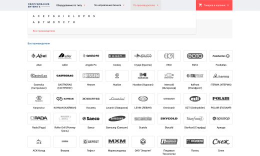 Отраслевой интернет-магазин товаров для здоровья, медтехники и оптики «Крайт: Life»