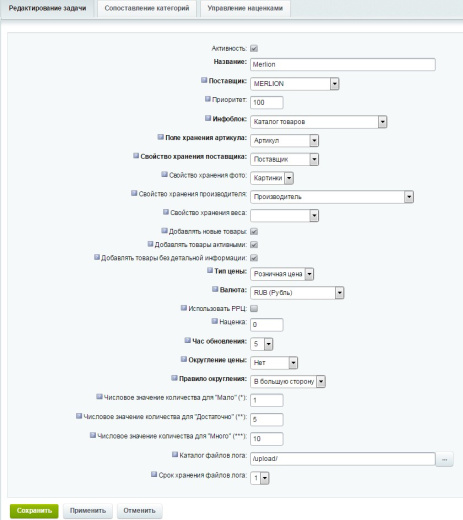 Интеграция с 4dealer.ru, загрузка описаний и характеристик товаров