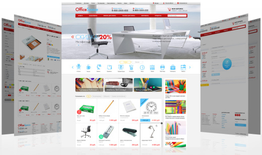 OfficeSpace: канцтовары, расходные материалы для принтеров. Шаблон Битрикс