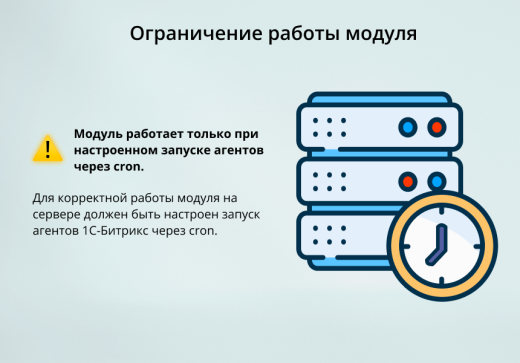 INRAISE: Автоматический фасетный индекс