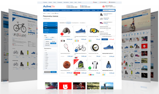 ActiveLife: cпортивные товары, охота, активный отдых (интернет магазин)