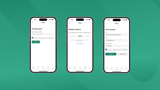 Модуль мобильного приложения MobiusApp для CMS 1С-Битрикс