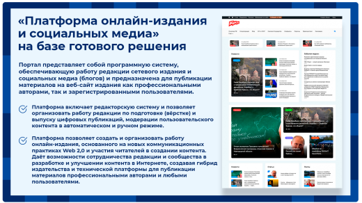Комментарии на сайт — модуль комментариев с цитированием текста и модерацией