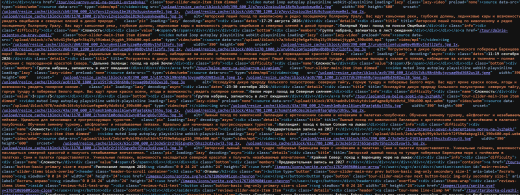 mrLexndr Минификатор: сжатие HTML, JS и CSS (HighLoad)