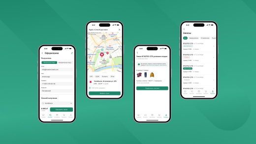 Модуль мобильного приложения MobiusApp для CMS 1С-Битрикс