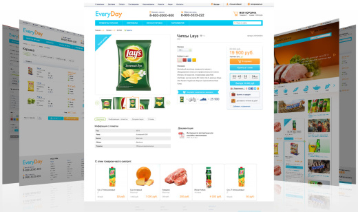 EveryDay: продукты питания, бытовая химия, товары на каждый день. Готовый шаблон на Битрикс