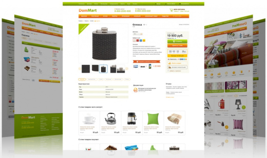 DomMart: товары для дома и интерьера, посуда. Шаблон на Битрикс (рус. + англ.)