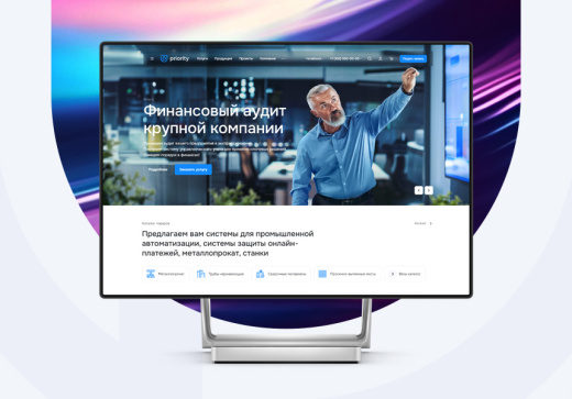 Аспро: Приорити