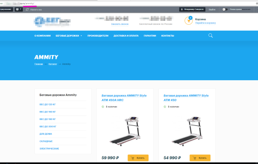 Scoder: Автоматическая генерация разделов из значений свойств