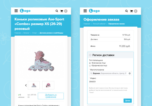 StopTime: Магазин детских товаров, игрушек, одежды, питания