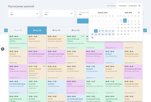 Мибок: Сайт культурно-досугового (творческого) детского центра