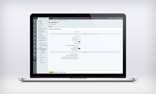 Уведомления на сайте «Имеются противопоказания»