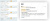 Полноценные Комментарии D7