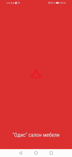 SmartModal: Модуль добавления на рабочий стол (PWA, всплывающее окно)