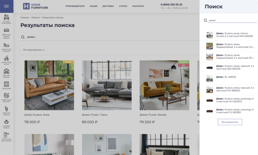 Отраслевой интернет-магазин мебели и мебельных комплектов «Крайт: Мебель.Furniture»
