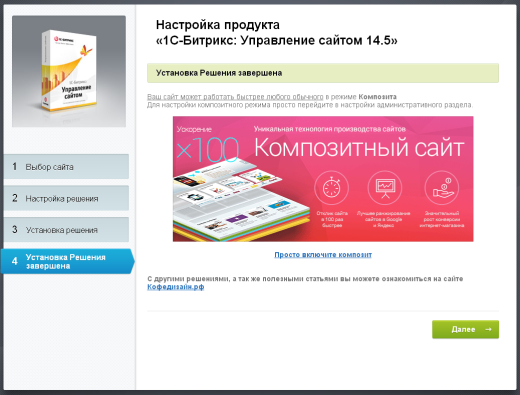 Простой Адаптивный Лендинг