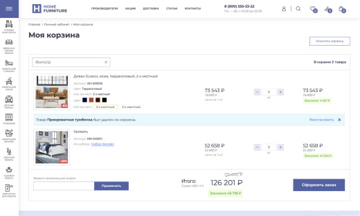 Отраслевой интернет-магазин мебели и мебельных комплектов «Крайт: Мебель.Furniture»