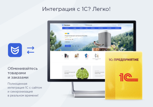 Аспро: Максимум