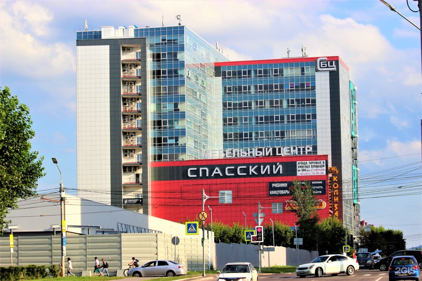 Конверсайт Конверсайт