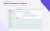 Top Man Digital: SEO помощник