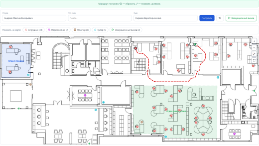 Модуль «My Office Map — навигация по офису»
