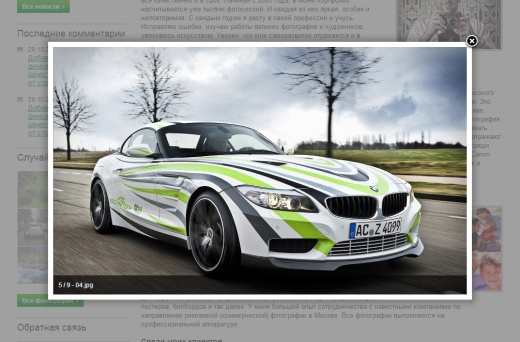 Персональный сайт \ Сайт-визитка