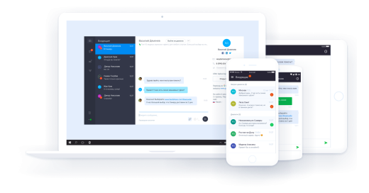 Онлайн консультант JivoSite
