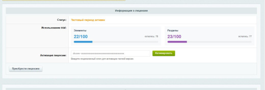 DeepSeek.SEO