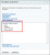 Свойство CRM сущности