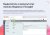 Goodsol Schema.org SEO