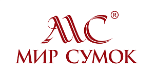 Мир сумок Мир сумок